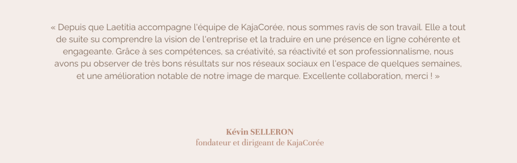 KajaCorée
